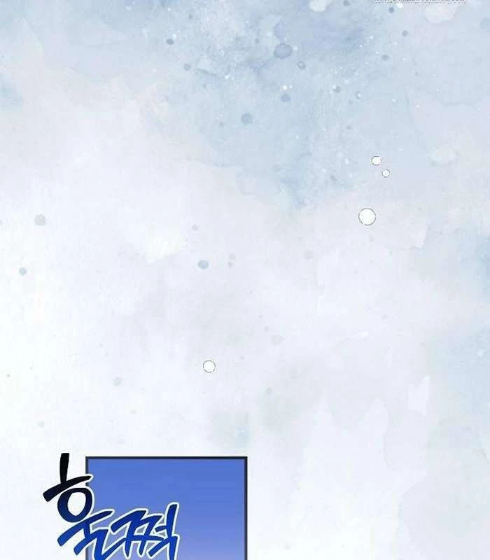 Thiên Tài Âm Nhạc Chapter 44 - Trang 2