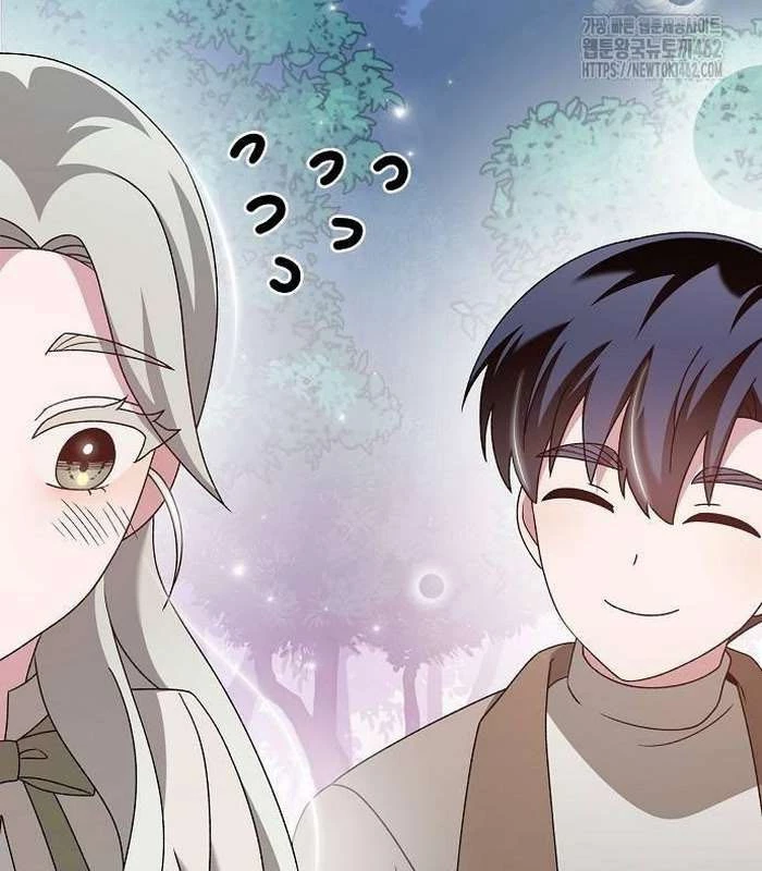 Thiên Tài Âm Nhạc Chapter 44 - Trang 2