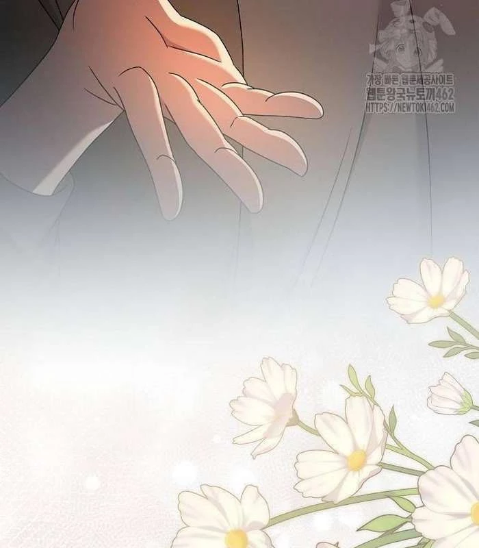 Thiên Tài Âm Nhạc Chapter 44 - Trang 2