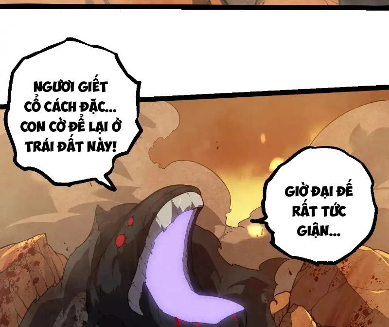 Chuyển Sinh Thành Liễu Đột Biến Chapter 279 - Trang 4