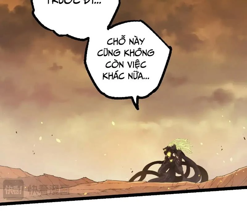 Chuyển Sinh Thành Liễu Đột Biến Chapter 279 - Trang 4