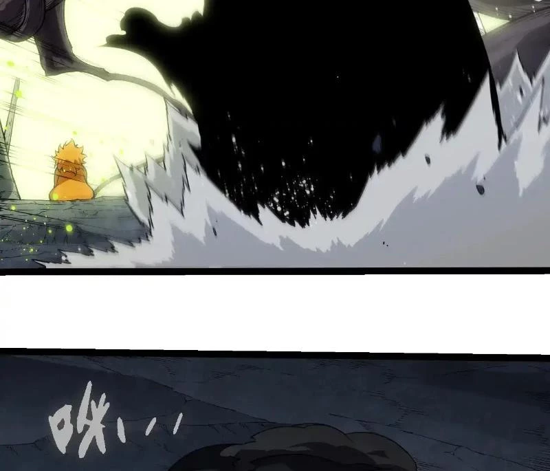 Chuyển Sinh Thành Liễu Đột Biến Chapter 279 - Trang 4