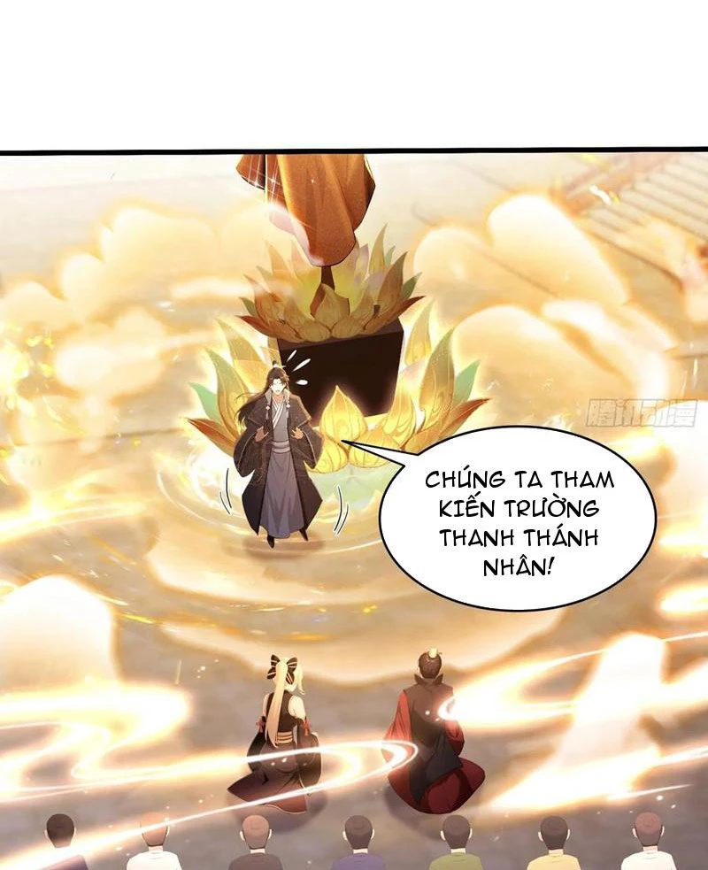 Hoá Ra Ta Đã Vô Địch Từ Lâu Chapter 172 - Trang 4