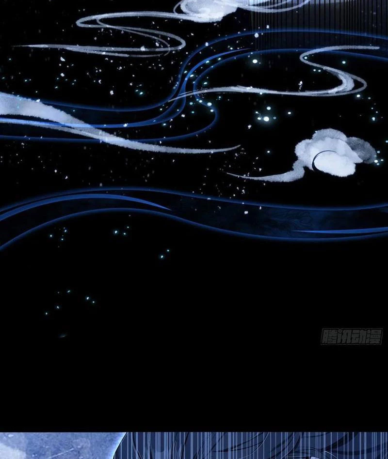 Hoá Ra Ta Đã Vô Địch Từ Lâu Chapter 172 - Trang 4