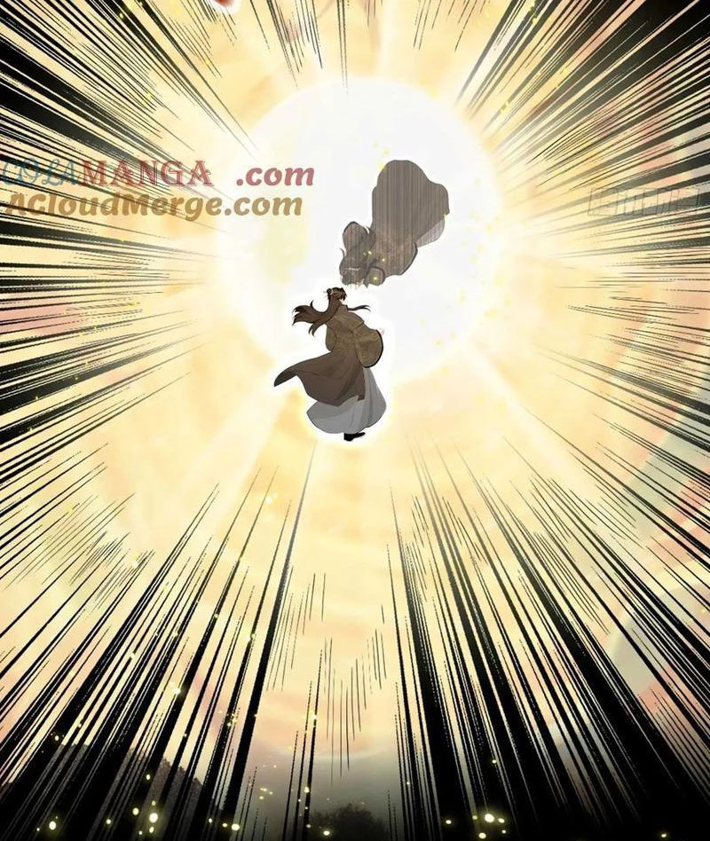 Hoá Ra Ta Đã Vô Địch Từ Lâu Chapter 172 - Trang 4