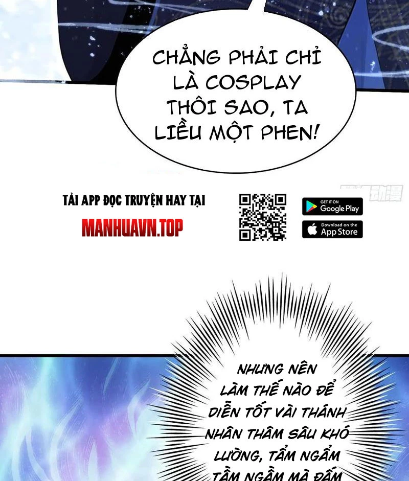 Hoá Ra Ta Đã Vô Địch Từ Lâu Chapter 173 - Trang 4