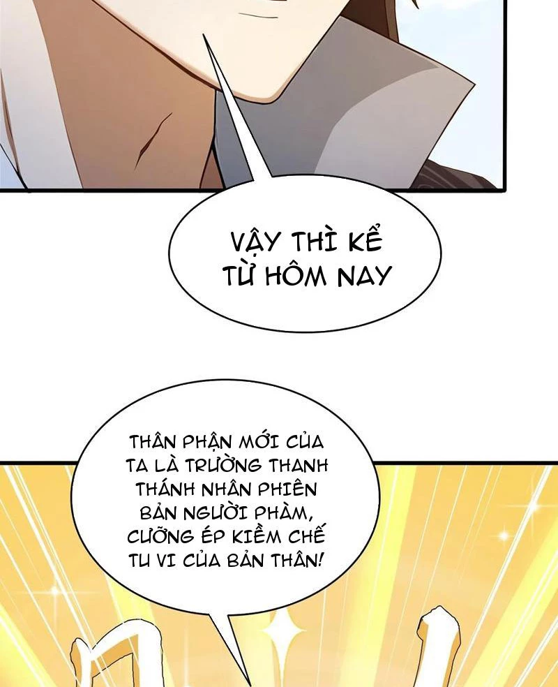 Hoá Ra Ta Đã Vô Địch Từ Lâu Chapter 173 - Trang 4