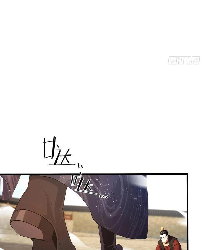 Hoá Ra Ta Đã Vô Địch Từ Lâu Chapter 173 - Trang 4