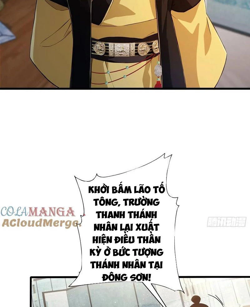 Hoá Ra Ta Đã Vô Địch Từ Lâu Chapter 174 - Trang 4