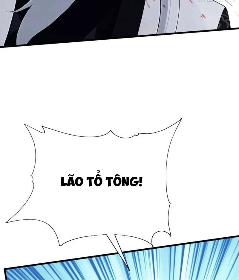 Hoá Ra Ta Đã Vô Địch Từ Lâu Chapter 178 - Trang 4