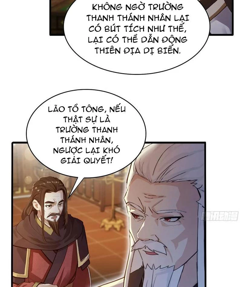 Hoá Ra Ta Đã Vô Địch Từ Lâu Chapter 178 - Trang 4