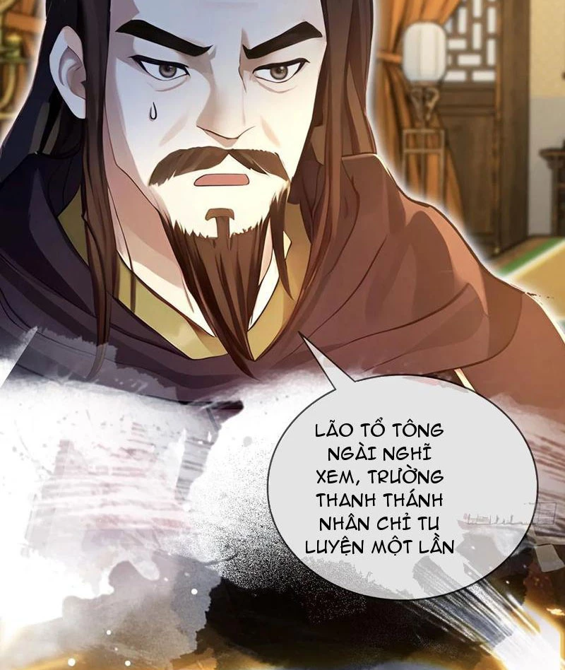 Hoá Ra Ta Đã Vô Địch Từ Lâu Chapter 178 - Trang 4
