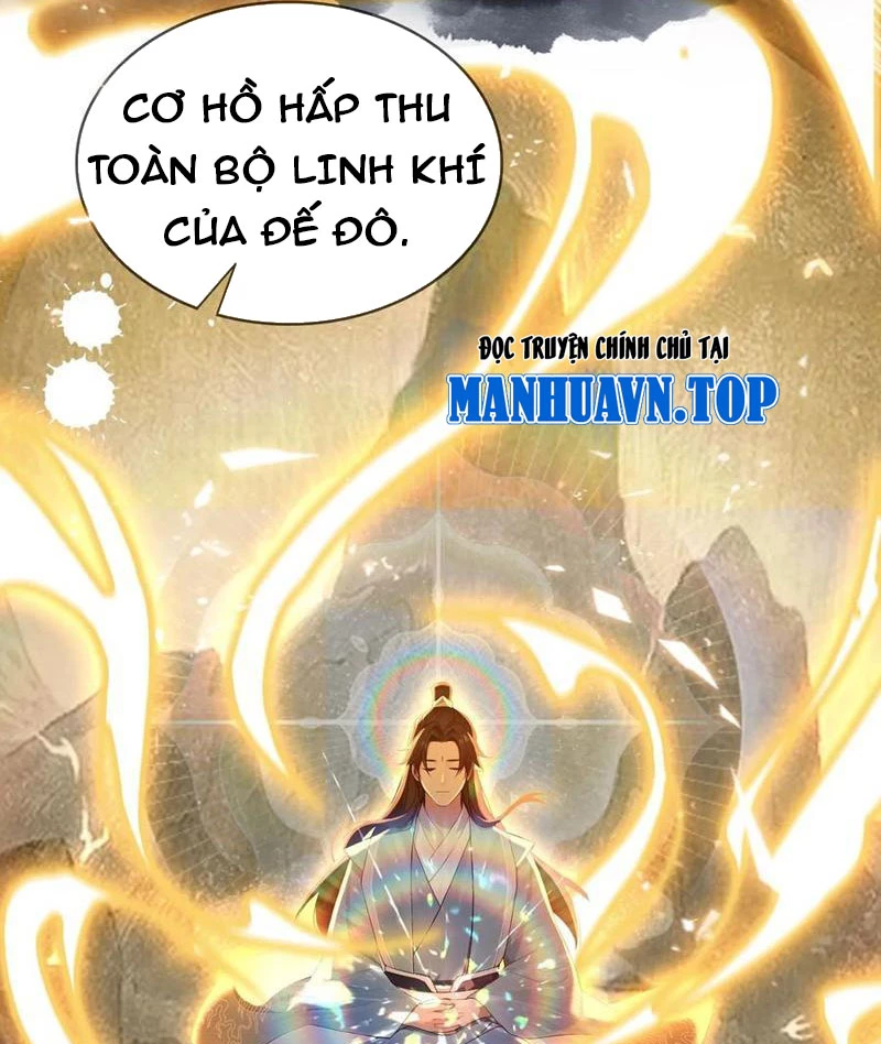 Hoá Ra Ta Đã Vô Địch Từ Lâu Chapter 178 - Trang 4
