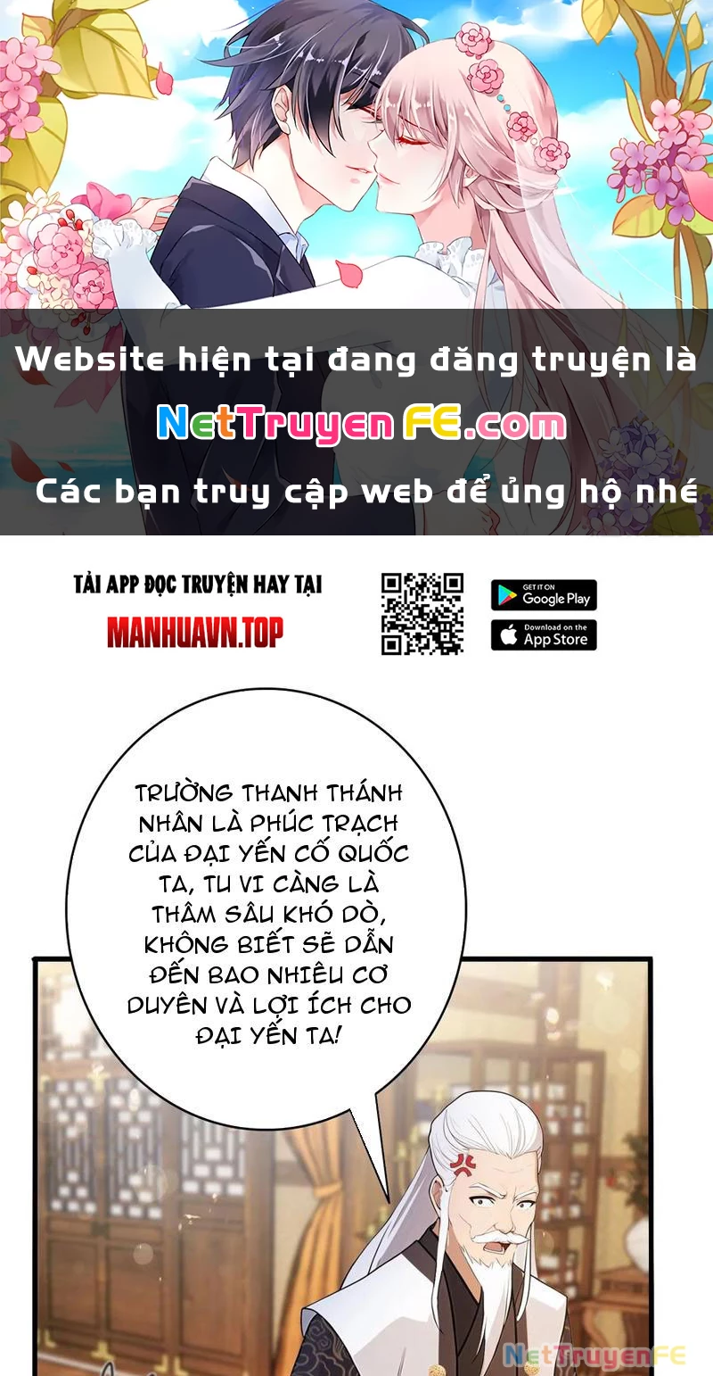 Hoá Ra Ta Đã Vô Địch Từ Lâu Chapter 179 - Trang 4