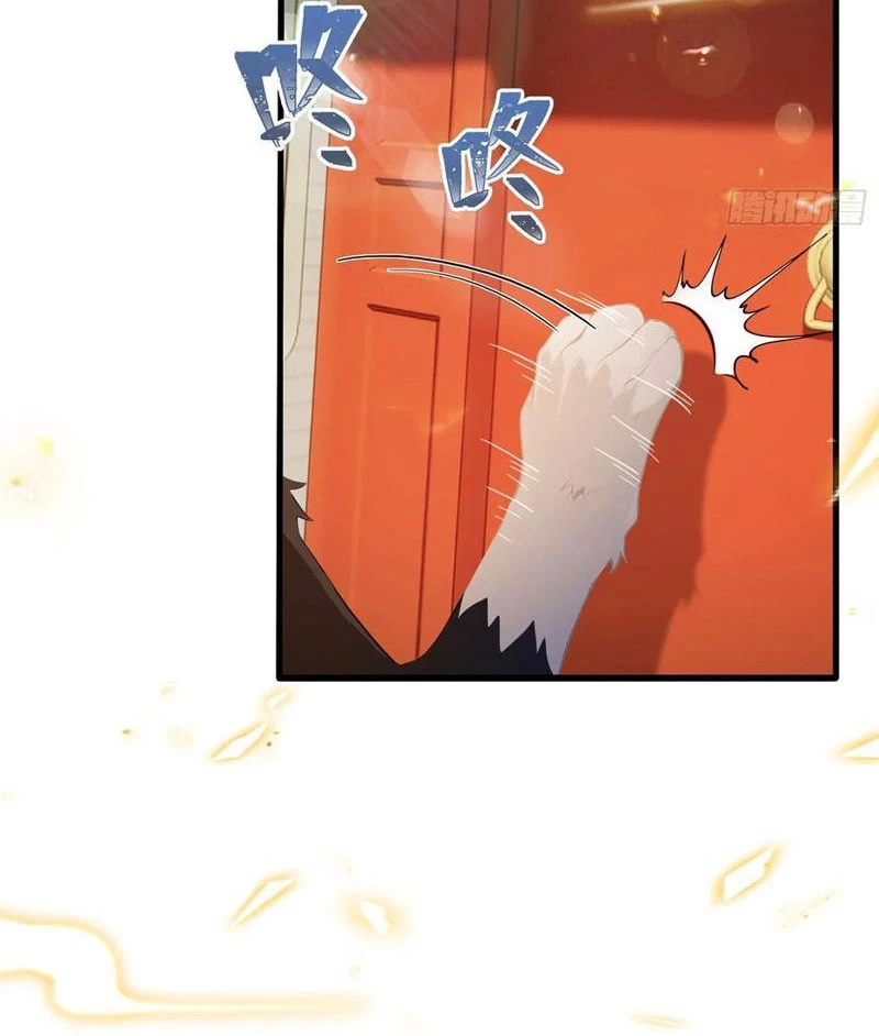 Hoá Ra Ta Đã Vô Địch Từ Lâu Chapter 179 - Trang 4