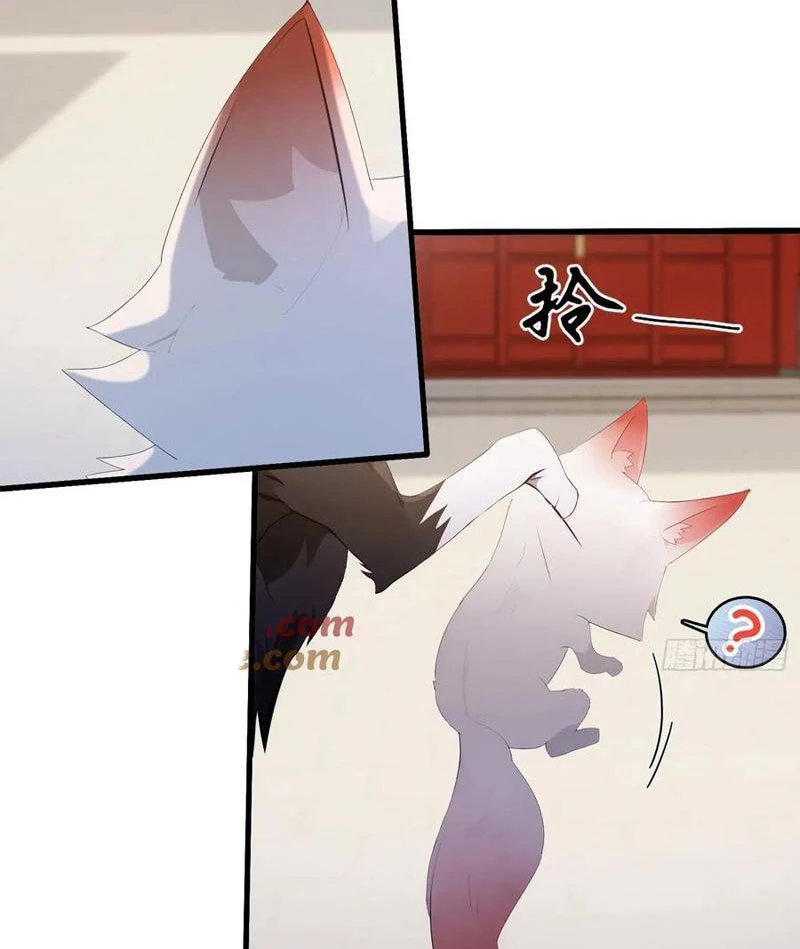 Hoá Ra Ta Đã Vô Địch Từ Lâu Chapter 179 - Trang 4