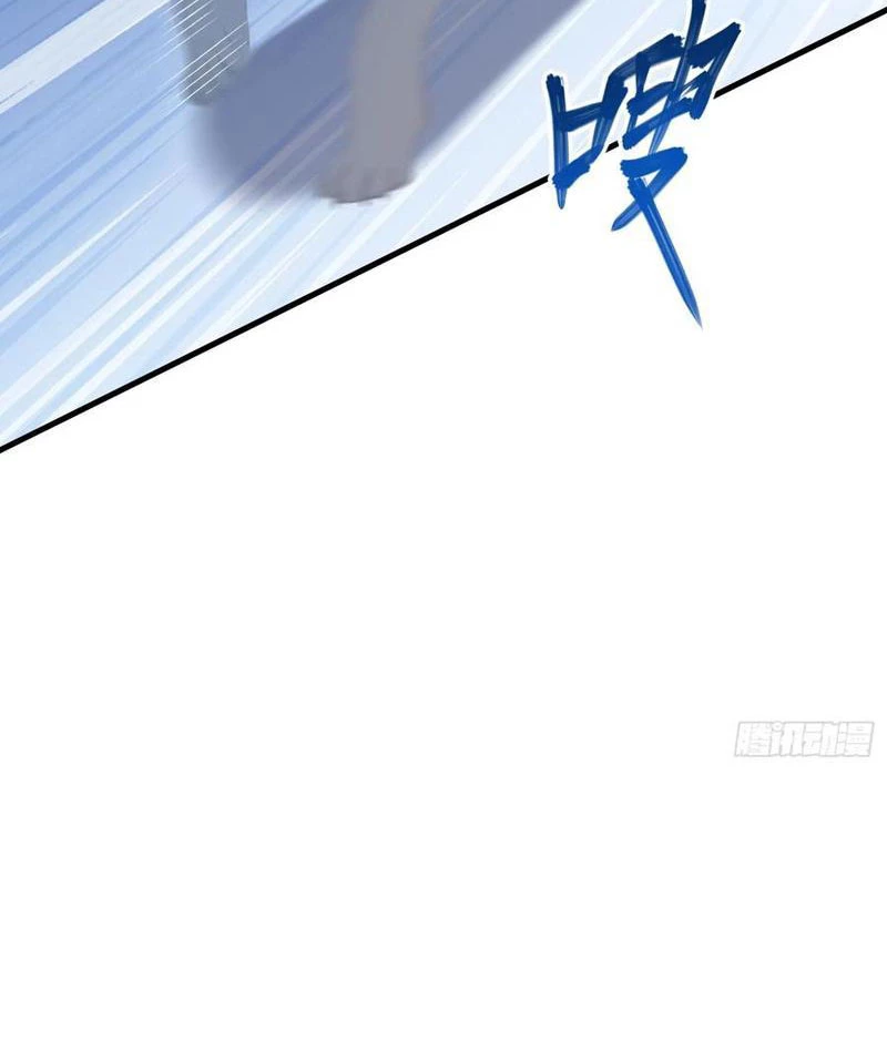 Hoá Ra Ta Đã Vô Địch Từ Lâu Chapter 179 - Trang 4