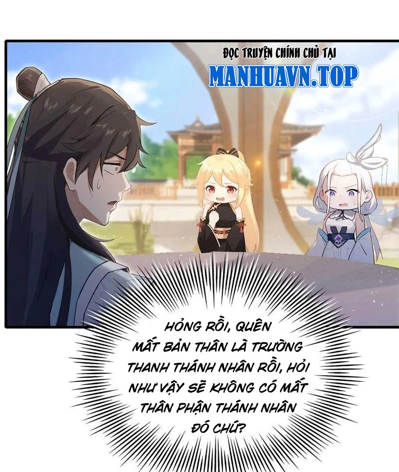 Hoá Ra Ta Đã Vô Địch Từ Lâu Chapter 180 - Trang 4