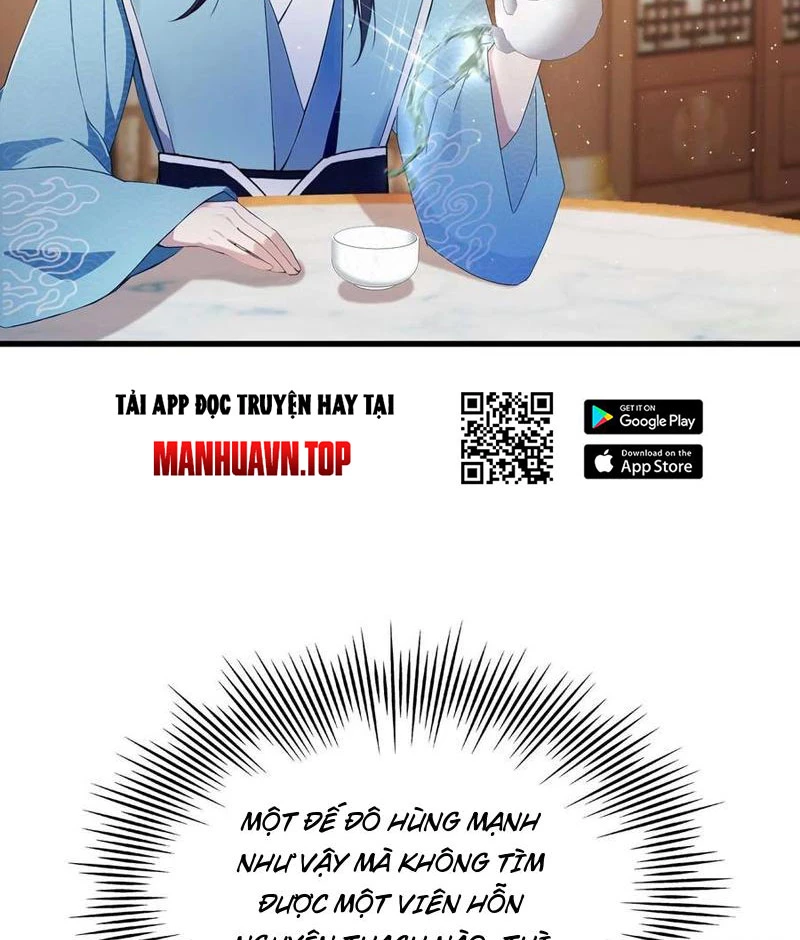 Hoá Ra Ta Đã Vô Địch Từ Lâu Chapter 183 - Trang 4