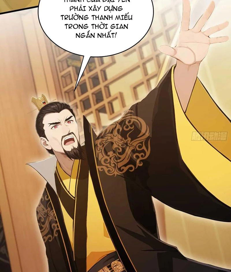 Hoá Ra Ta Đã Vô Địch Từ Lâu Chapter 183 - Trang 4