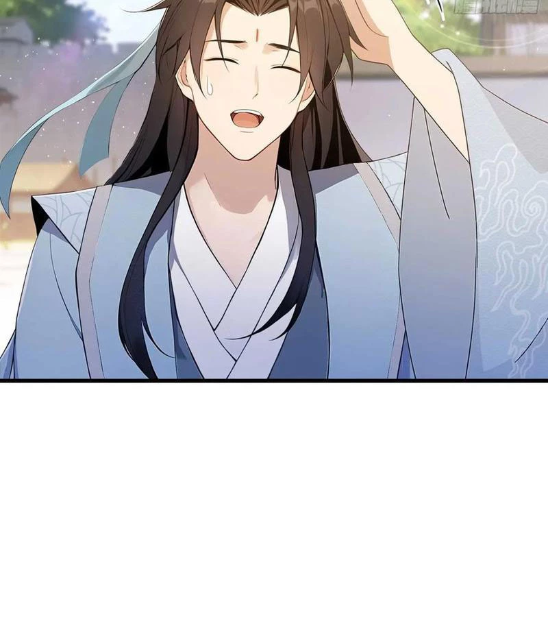 Hoá Ra Ta Đã Vô Địch Từ Lâu Chapter 184 - Trang 4