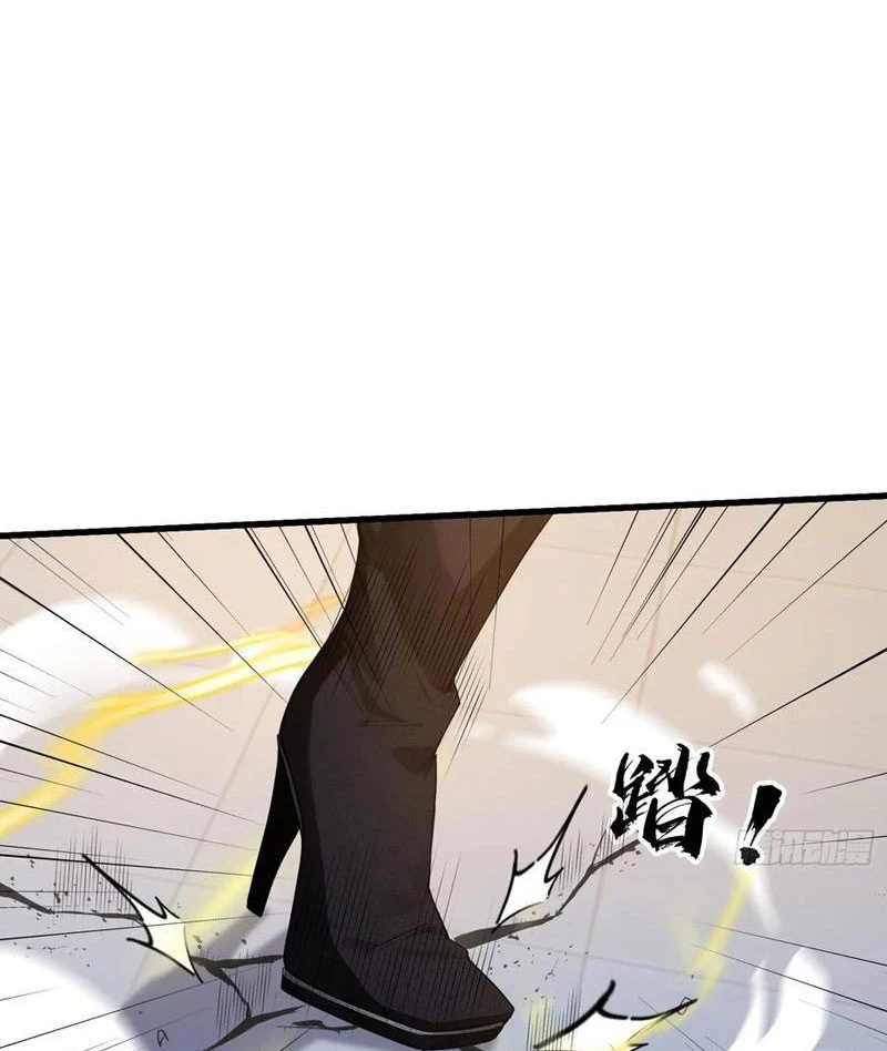 Hoá Ra Ta Đã Vô Địch Từ Lâu Chapter 184 - Trang 4