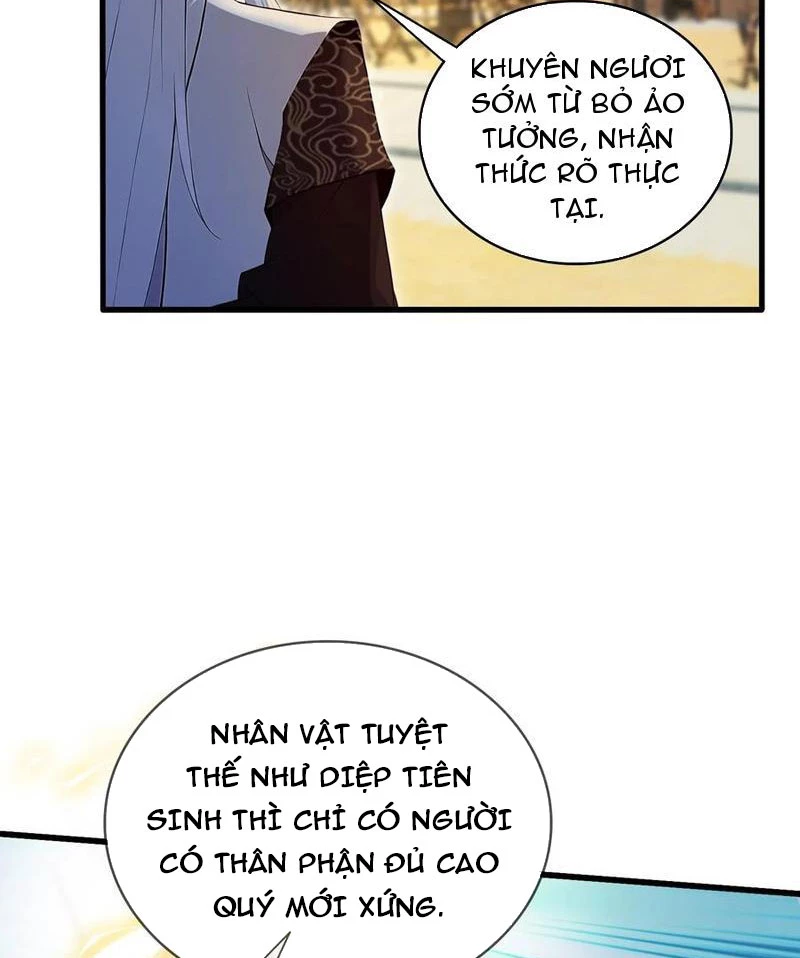 Hoá Ra Ta Đã Vô Địch Từ Lâu Chapter 184 - Trang 4