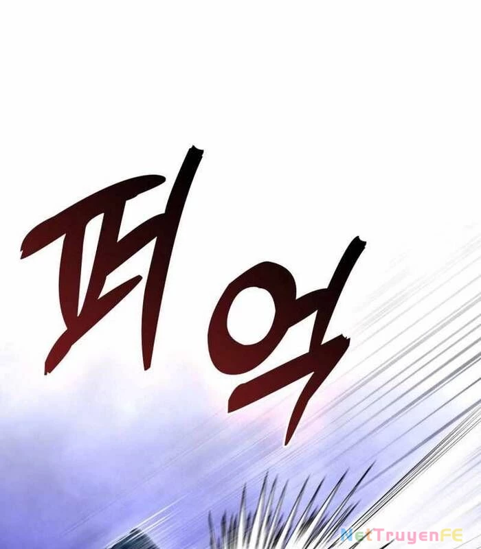 Thiên Tài Võ Thuật Hồi Quy Chapter 35 - Trang 4