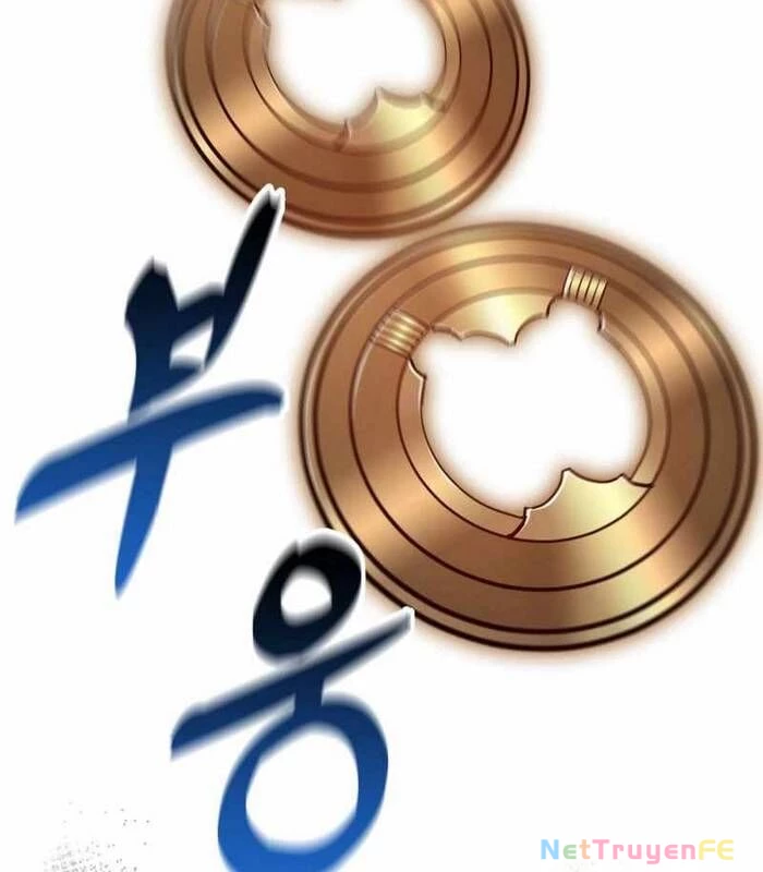 Thiên Tài Võ Thuật Hồi Quy Chapter 35 - Trang 4