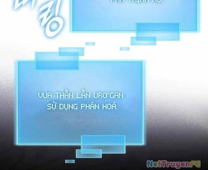 Thiên Tài Võ Thuật Hồi Quy Chapter 35 - Trang 4