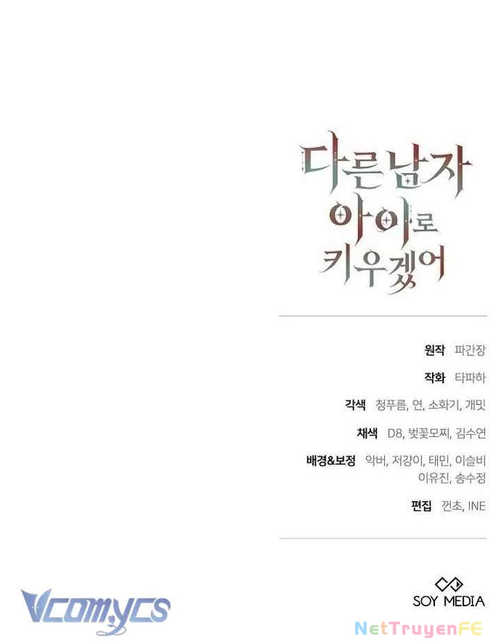 Ta Sẽ Nuôi Dạy Thằng Bé Thành Một Người Khác Chapter 1 - Trang 2