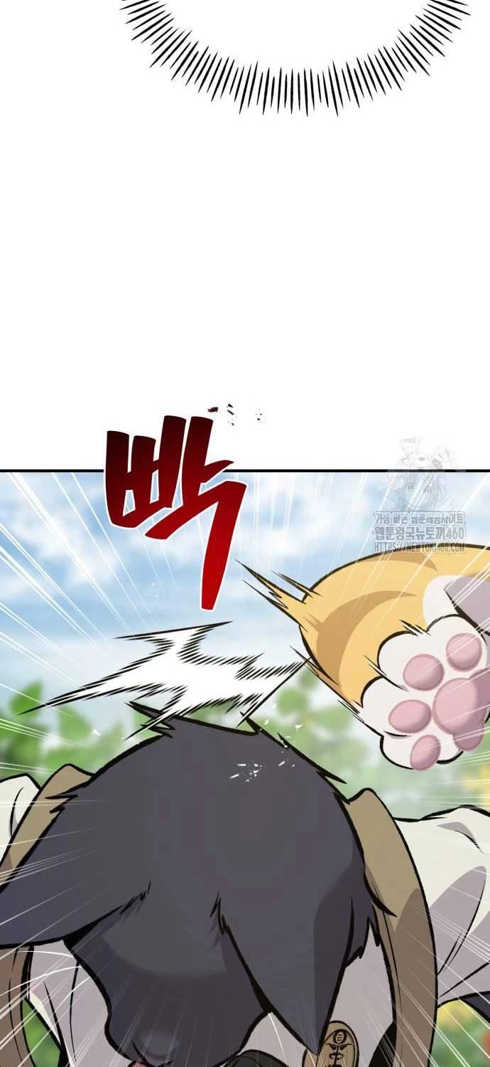 Làm Nông Dân Trong Tòa Tháp Thử Thách Chapter 78 - Trang 2