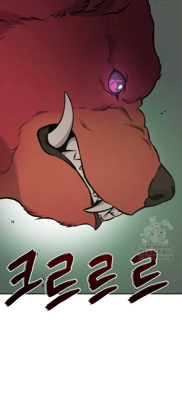 Làm Nông Dân Trong Tòa Tháp Thử Thách Chapter 78 - Trang 2