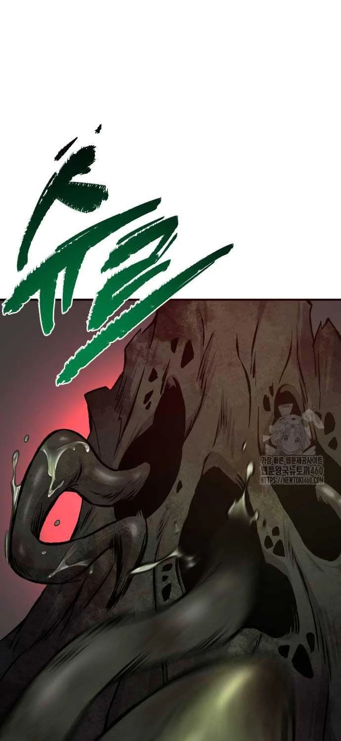 Làm Nông Dân Trong Tòa Tháp Thử Thách Chapter 78 - Trang 2