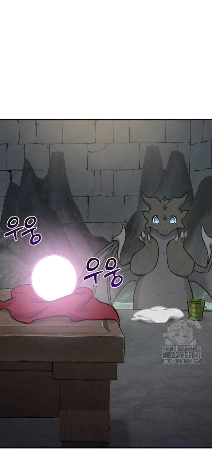 Làm Nông Dân Trong Tòa Tháp Thử Thách Chapter 79 - Trang 4