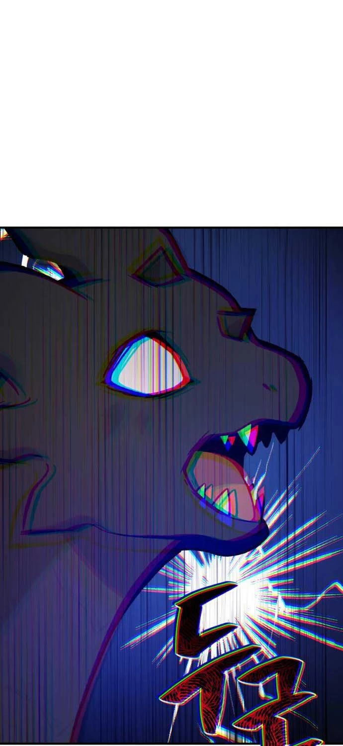 Làm Nông Dân Trong Tòa Tháp Thử Thách Chapter 79 - Trang 4