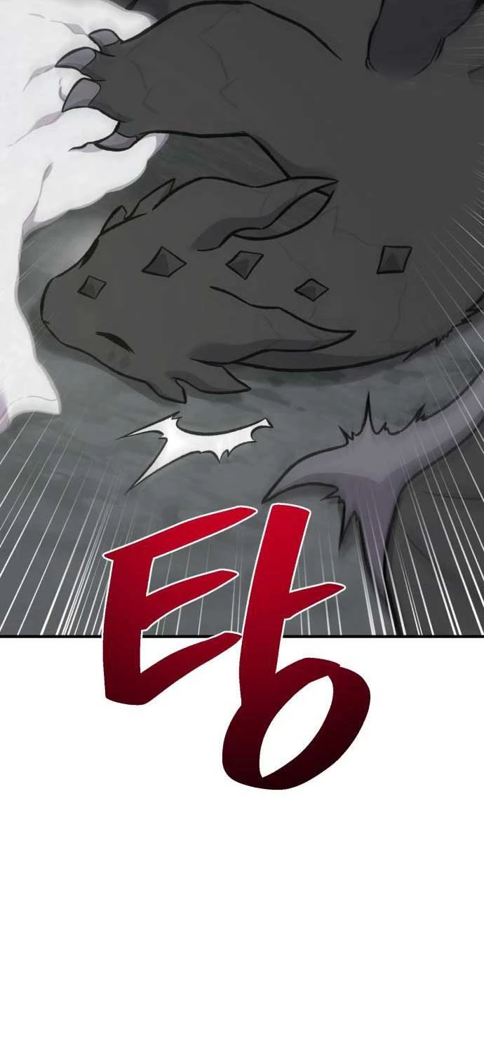 Làm Nông Dân Trong Tòa Tháp Thử Thách Chapter 79 - Trang 4