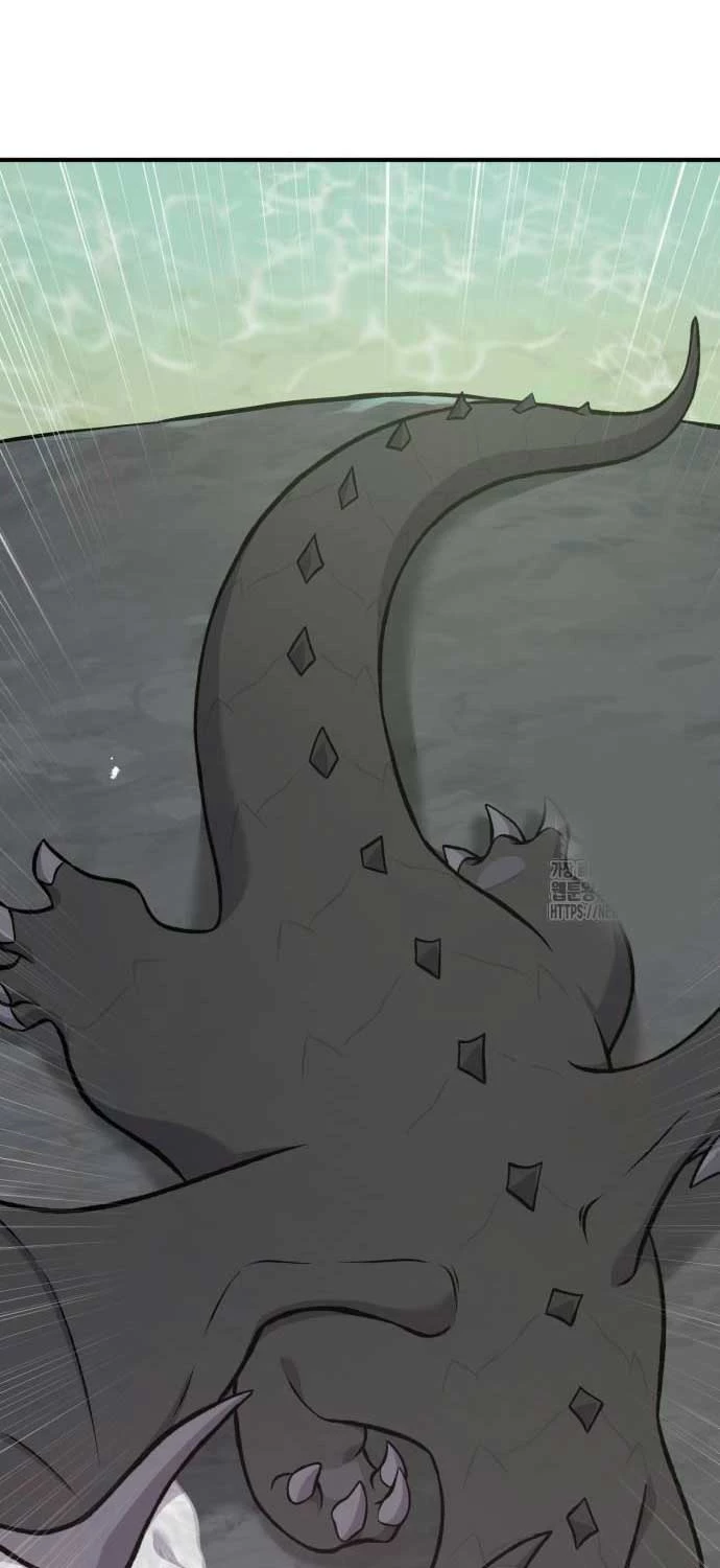 Làm Nông Dân Trong Tòa Tháp Thử Thách Chapter 79 - Trang 4