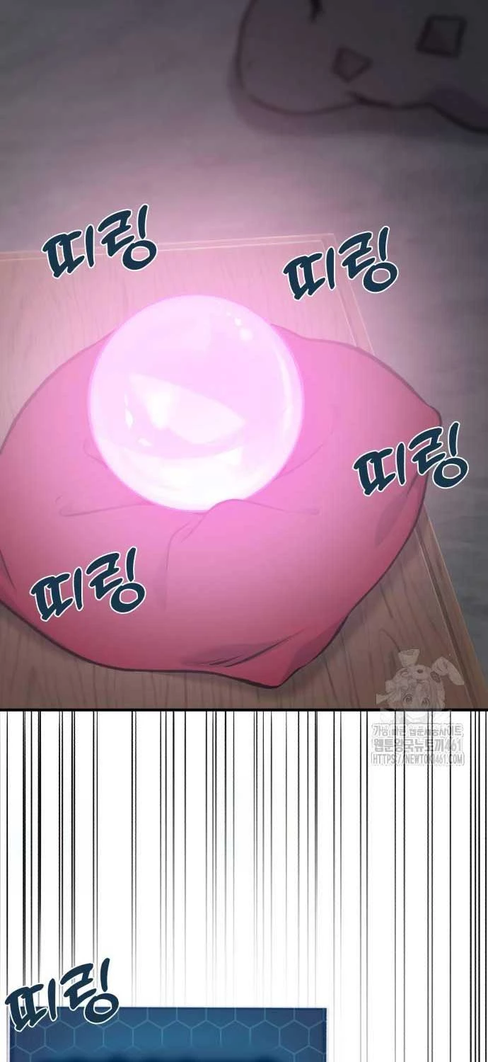 Làm Nông Dân Trong Tòa Tháp Thử Thách Chapter 79 - Trang 4