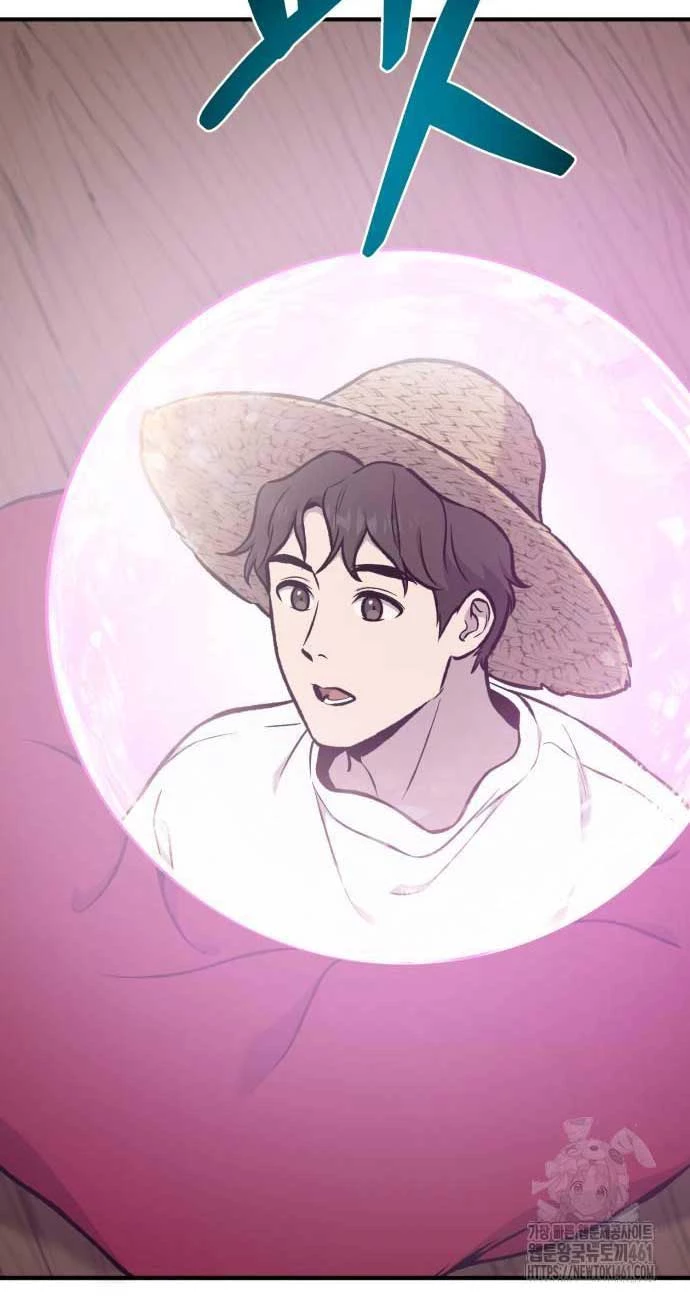 Làm Nông Dân Trong Tòa Tháp Thử Thách Chapter 79 - Trang 4