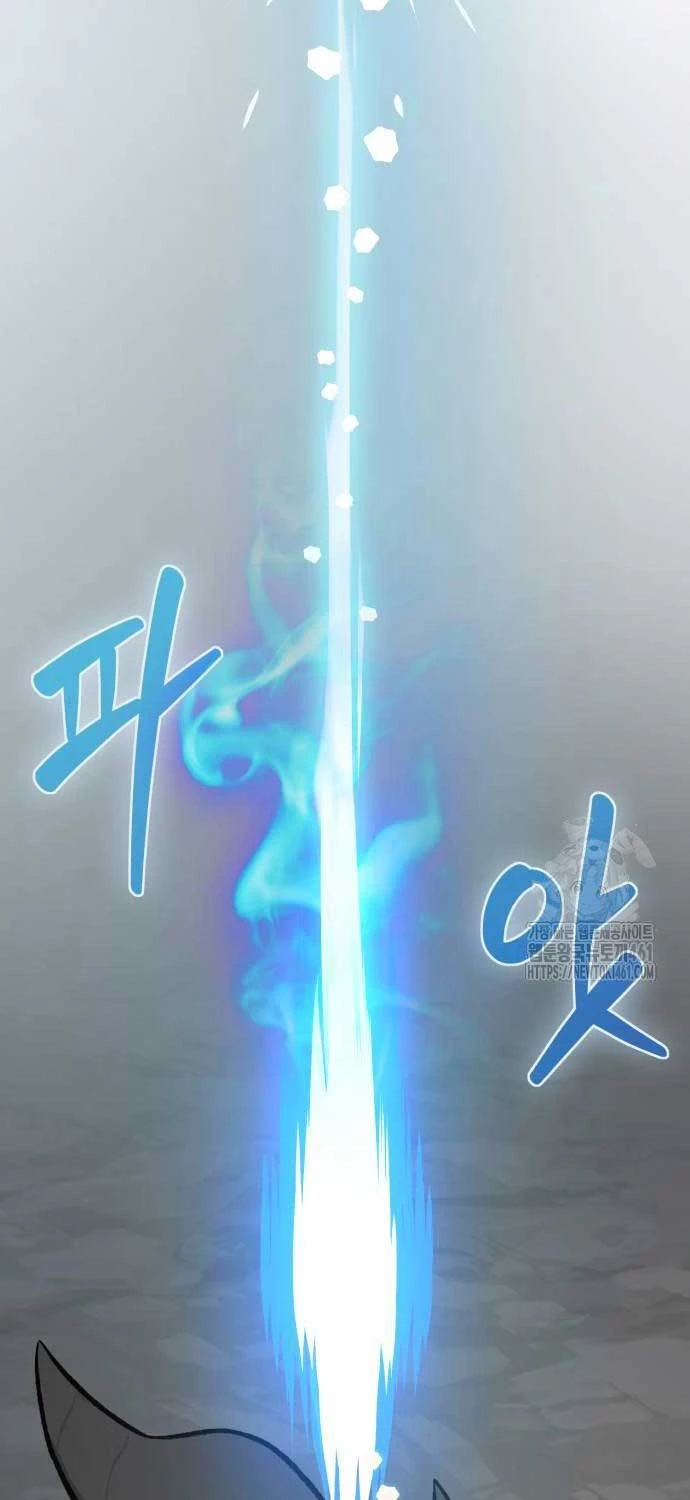 Làm Nông Dân Trong Tòa Tháp Thử Thách Chapter 79 - Trang 4