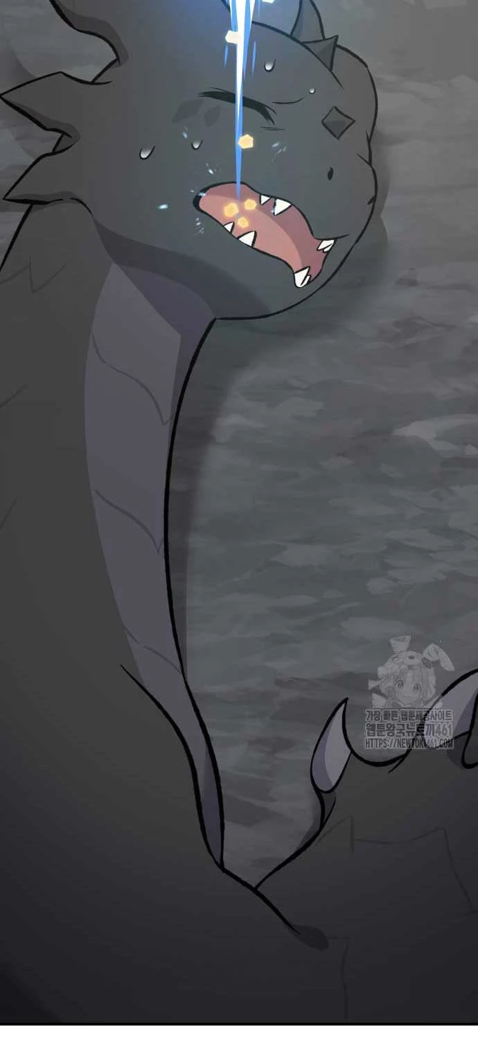 Làm Nông Dân Trong Tòa Tháp Thử Thách Chapter 79 - Trang 4