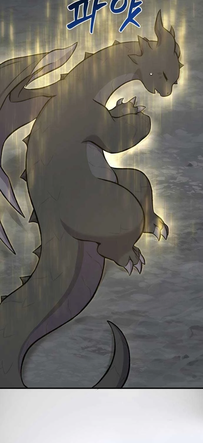 Làm Nông Dân Trong Tòa Tháp Thử Thách Chapter 79 - Trang 4