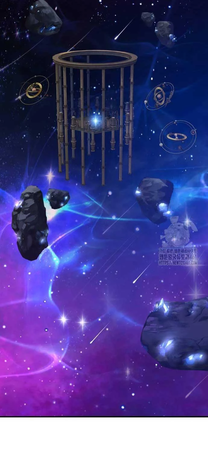 Làm Nông Dân Trong Tòa Tháp Thử Thách Chapter 79 - Trang 4