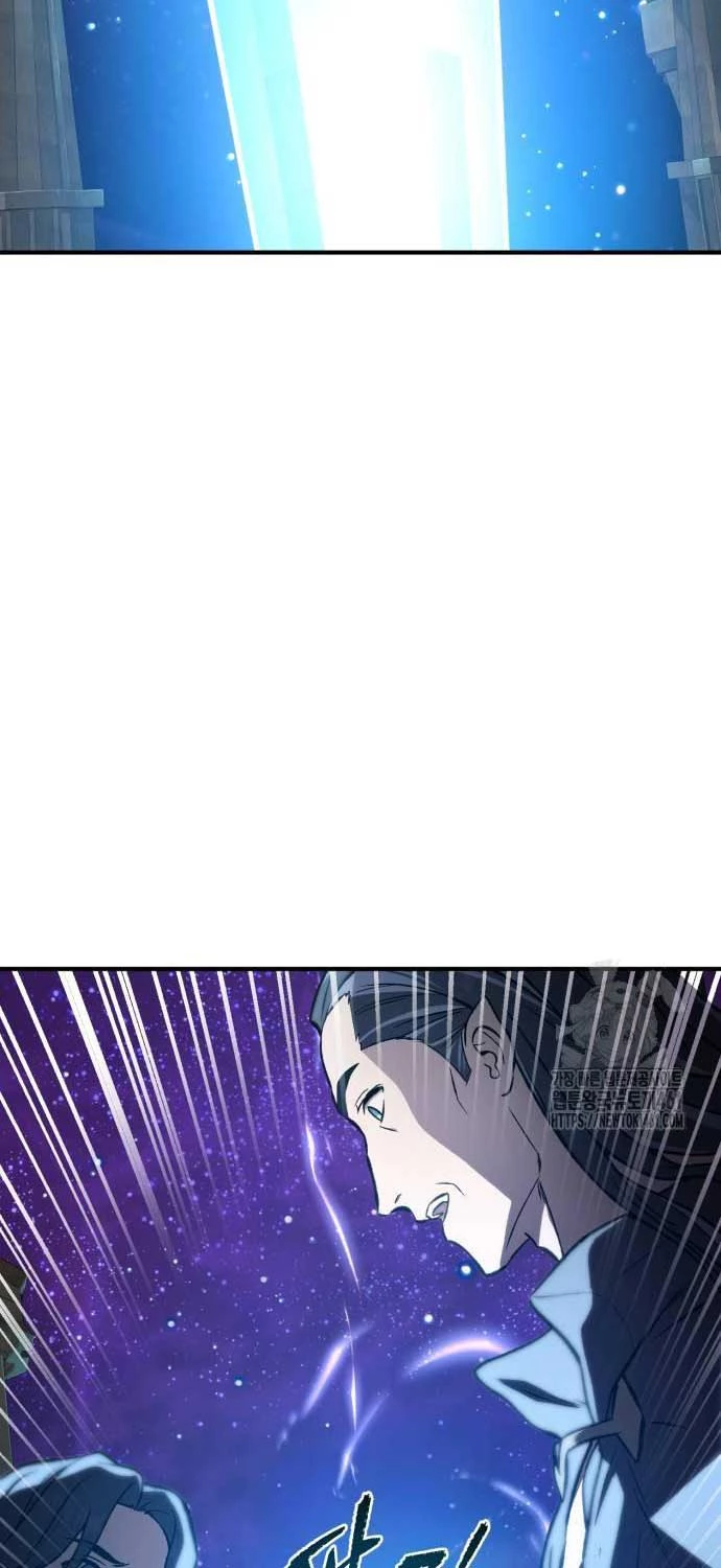 Làm Nông Dân Trong Tòa Tháp Thử Thách Chapter 79 - Trang 4