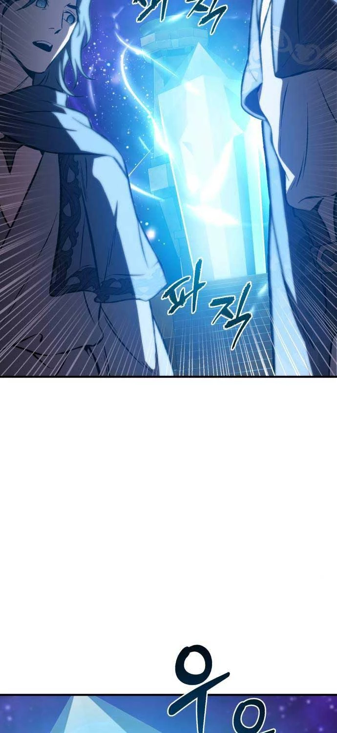 Làm Nông Dân Trong Tòa Tháp Thử Thách Chapter 79 - Trang 4