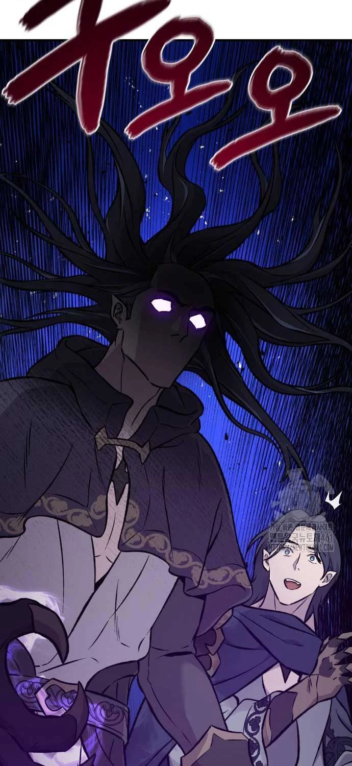 Làm Nông Dân Trong Tòa Tháp Thử Thách Chapter 79 - Trang 4