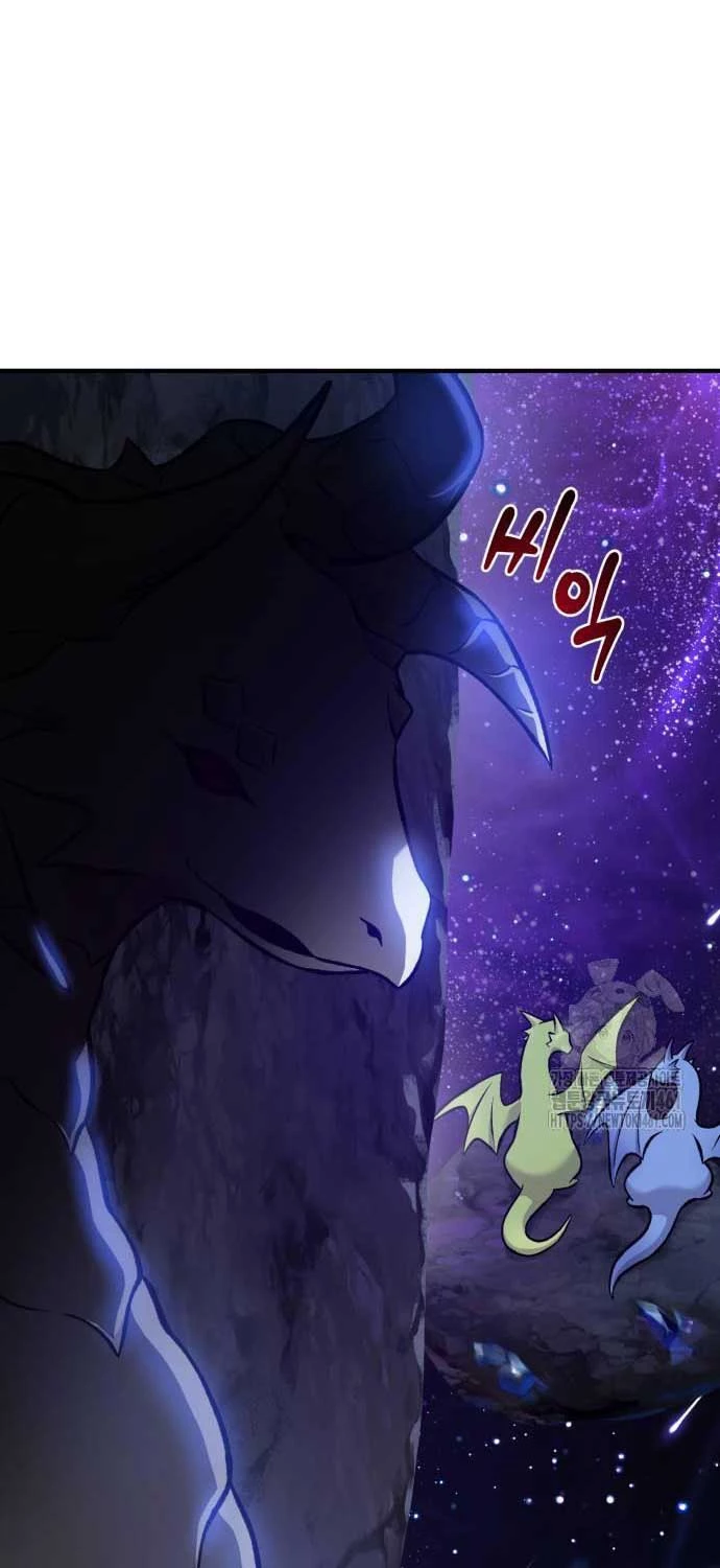 Làm Nông Dân Trong Tòa Tháp Thử Thách Chapter 79 - Trang 4