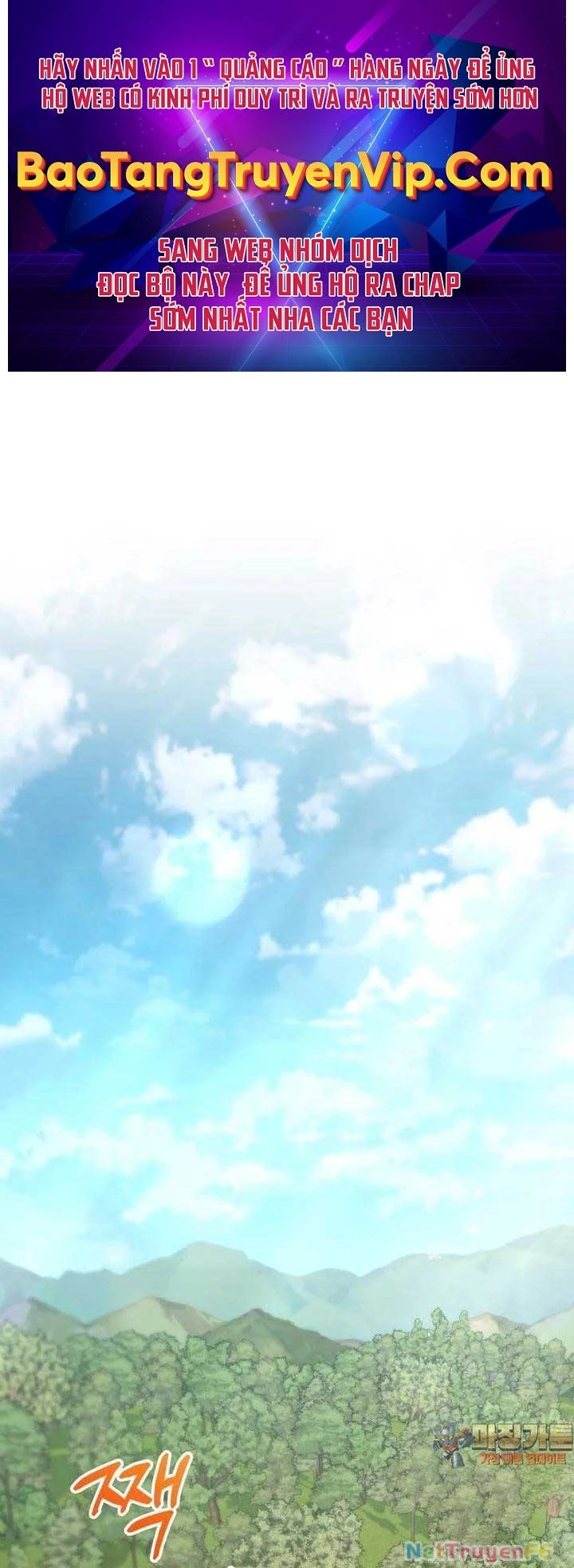 Nhà Hàng Thợ Săn Quái Vật Chapter 53 - Trang 4