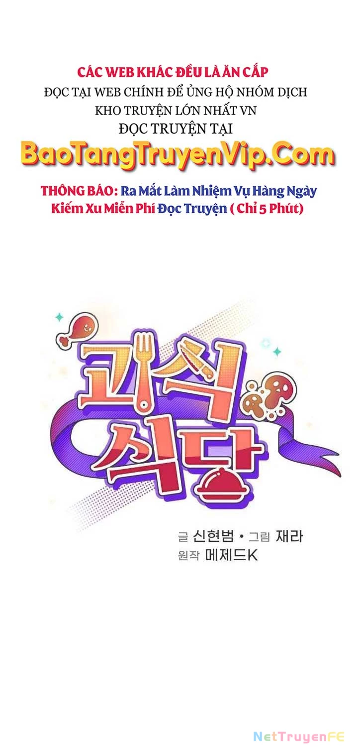 Nhà Hàng Thợ Săn Quái Vật Chapter 53 - Trang 4